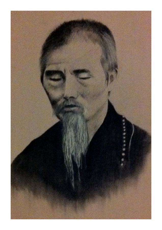 Great Master Hsu Yun by Qian Men